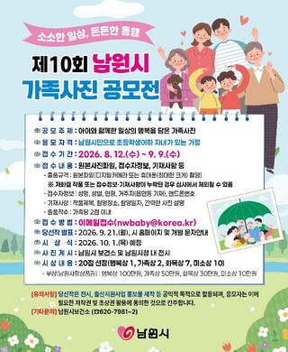 국중선님의 자유주제 · 자유게시판 작성글 사진