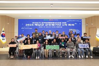 국중선님의 자유주제 · 자유게시판 작성글 사진