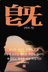 팜모닝 자유주제·자유게시판 게시글 이미지