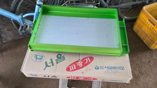 선산농장님의 자유주제·자유게시판 작성글 사진