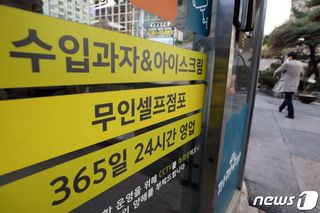 국중선님의 자유주제 · 자유게시판 작성글 사진