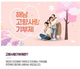 팜모닝 자유주제·자유게시판 게시글 이미지