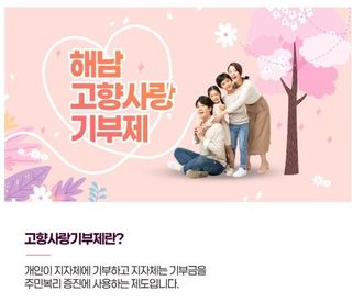 국중선님의 자유주제 · 자유게시판 작성글 사진