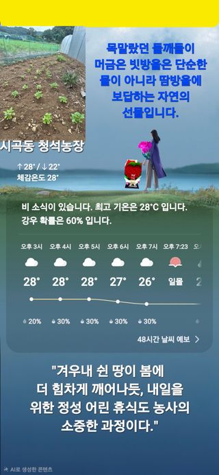 Kns4324님의 자유주제 · 자유게시판 작성글 사진
