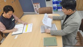 국중선님의 자유주제 · 자유게시판 작성글 사진