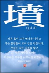 팜모닝 자유주제·자유게시판 게시글 이미지