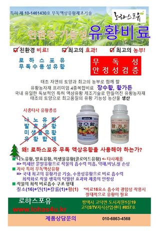 채종원님의 자유주제 · 자유게시판 작성글 사진