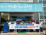 팜모닝 자유주제·자유게시판 게시글 이미지