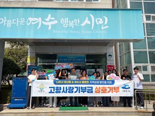 국중선님의 자유주제 · 자유게시판 작성글 사진