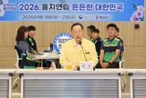 팜모닝 자유주제·자유게시판 게시글 이미지