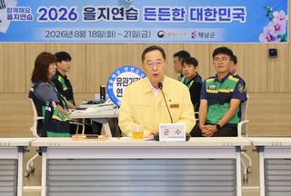 국중선님의 자유주제 · 자유게시판 작성글 사진