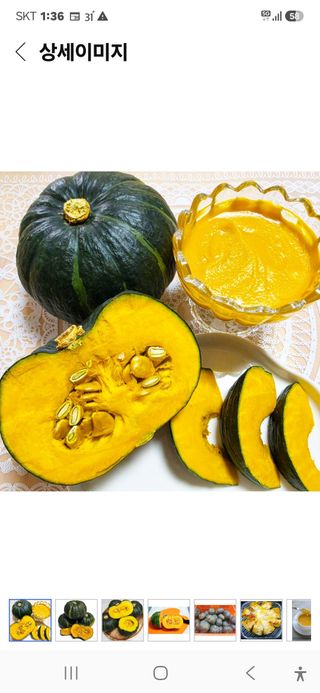 수졸산방님의 자유주제·자유게시판 작성글 사진