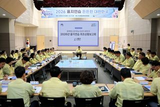 국중선님의 자유주제 · 자유게시판 작성글 사진