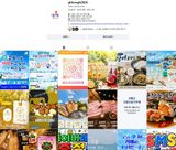 팜모닝 자유주제·자유게시판 게시글 이미지