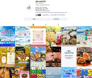국중선님의 자유주제 · 자유게시판 작성글 사진