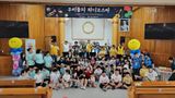 팜모닝 자유주제·자유게시판 게시글 이미지