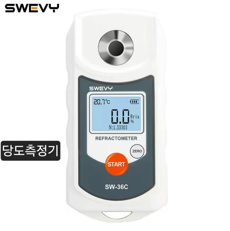 장터 상품 [당도측정기 ] 썸네일