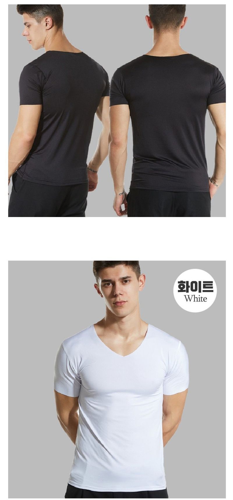 자두14488님의 장터 판매 상품 [남성 심리스 반팔 런닝 냉감소재 쿨티셔츠] 첨부 사진