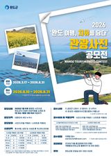 팜모닝 자유주제·자유게시판 게시글 이미지