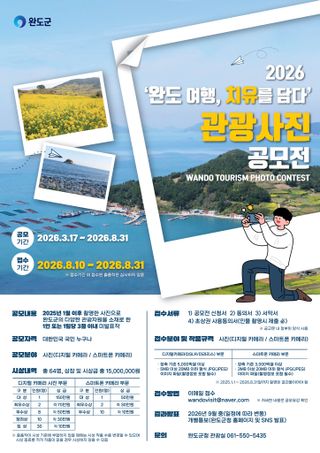 국중선님의 자유주제 · 자유게시판 작성글 사진