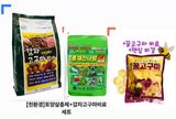 팜모닝 · 게시글 이미지