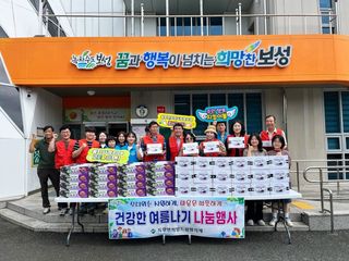 국중선님의 자유주제 · 자유게시판 작성글 사진