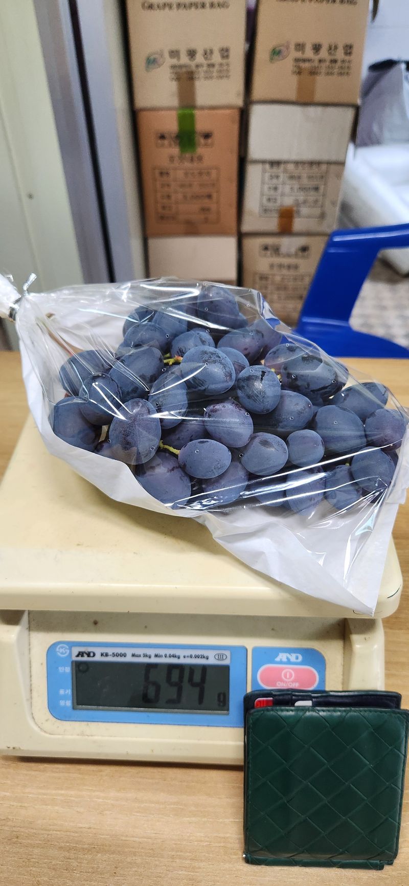 도기백님의 장터 판매 상품 [블랙웨이치 신품종포도 2kg] 첨부 사진