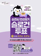 팜모닝 자유주제·자유게시판 게시글 이미지