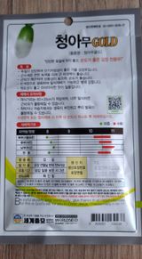 MSG0074님의 자유주제·자유게시판 작성글 사진