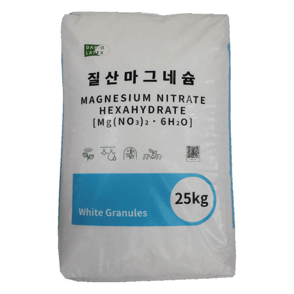 장터 상품 [질산마그네슘(그래뉼) 수용성 비료 25kg 양액비료 관주비료 광합성 촉진] 썸네일