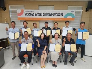 국중선님의 자유주제 · 자유게시판 작성글 사진