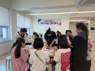 국중선님의 자유주제 · 자유게시판 작성글 사진