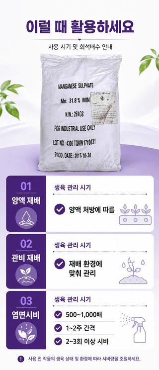농업마켓365님의 작성글 사진