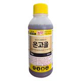 팜모닝 자유주제·자유게시판 게시글 이미지