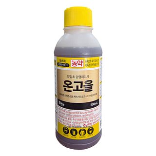 신탄진농약비료마트님의 자유주제·자유게시판 작성글 사진