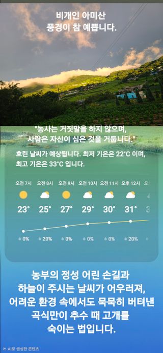 Kns4324님의 자유주제 · 자유게시판 작성글 사진