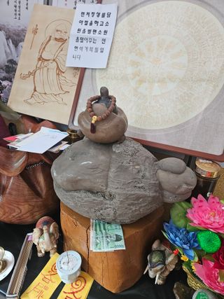 김효숙님의 자유주제 · 자유게시판 작성글 사진