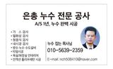 팜모닝 자유주제·자유게시판 게시글 이미지