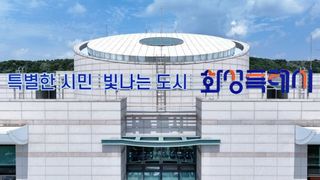 국중선님의 자유주제 · 자유게시판 작성글 사진