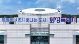 팜모닝 자유주제·자유게시판 게시글 이미지