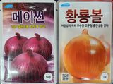 팜모닝 · 게시글 이미지