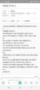 홈 갤러리 이미지