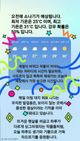 홈 갤러리 이미지