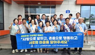 국중선님의 자유주제·자유게시판 작성글 사진