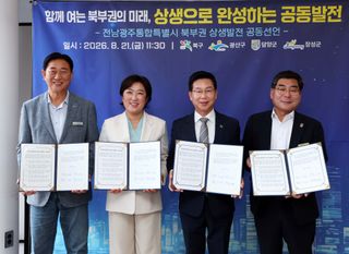 국중선님의 자유주제 · 자유게시판 작성글 사진