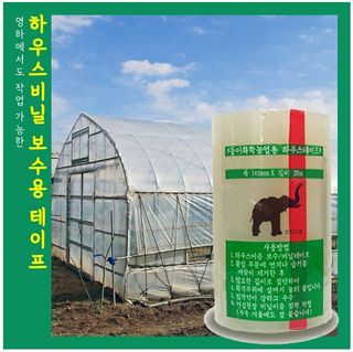 오훈조님의 작성글 사진
