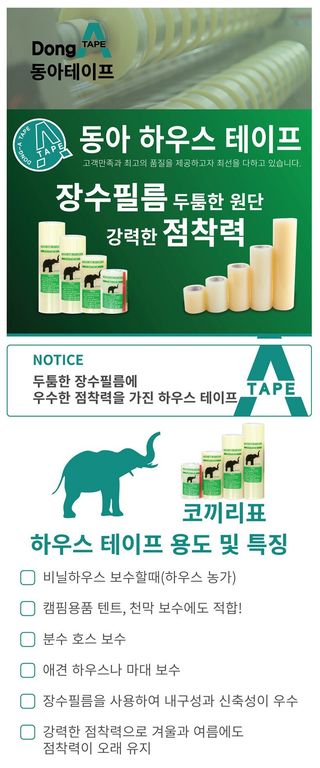 오훈조님의 작성글 사진
