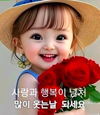 인생은 소풍처럼~님의 자유주제 · 자유게시판 작성글 사진