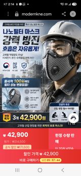 텃밭입문님의 자유주제·자유게시판 작성글 사진