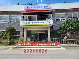 김정기 님의 자유주제 · 자유게시판 작성글 사진